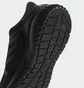 Кросівки чоловічі Adidas ClimaWarm Bounce Black EG9530