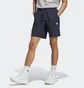 Шорты мужские Adidas Aeroready Essentials Black IC9393