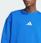 Свитшот мужской Adidas All Szn Fleece Graphic Blue JJ3669