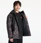 Ветровка унисекс The North Face Bunda Nse Multi NF0A8C6ZAC9
