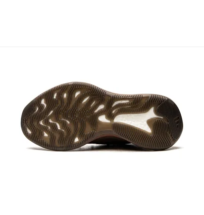 Кроссовки мужские Adidas Yeezy Boost 380 Brown FZ4986