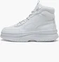 Кроссовки женские Puma Mayra White 392316-08