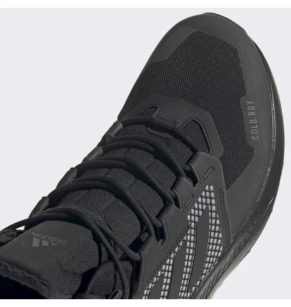 Кроссовки мужские Adidas Terrex Trailmark Black Fx9286