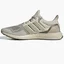 Кроссовки женские Adidas Ultraboost 1.0 Beige ID9686