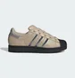 Кросівки жіночі Adidas Superstar Ii Beige JR4234