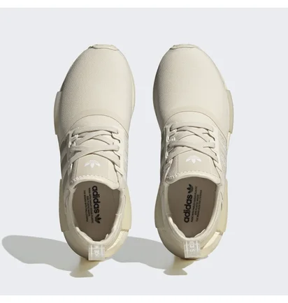 Кроссовки женские Adidas Nmd_R1 Shoes Beige HQ4248
