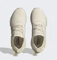 Кроссовки женские Adidas Nmd_R1 Shoes Beige HQ4248