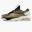 Кроссовки мужские Air Jordan Air 200E Multi Dc9836-261