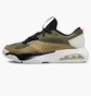 Кроссовки мужские Air Jordan Air 200E Multi Dc9836-261