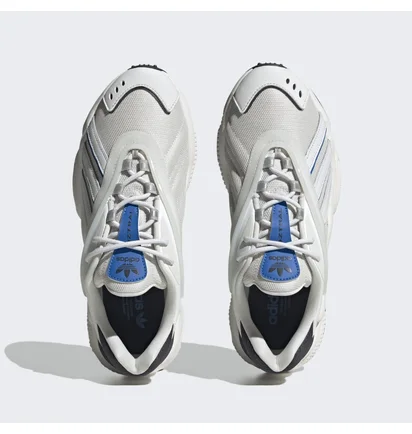 Кросівки чоловічі Adidas Oztral Shoes Beige Gz9405