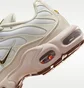 Кроссовки женские Nike Air Max Plus S E WomenS Shoes Beige IO0657-100