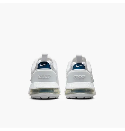 Кросівки дитячі Nike Air Max Pulse Gs White HF5508-100