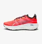 Кроссовки женские Puma Foreverrun Nitro Red 377758-09