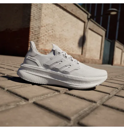 Кросівки чоловічі Adidas Ultraboost 5 Shoes White ID8813