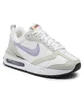 Кроссовки женские Nike Air Max Dawn Beige DC4068-100