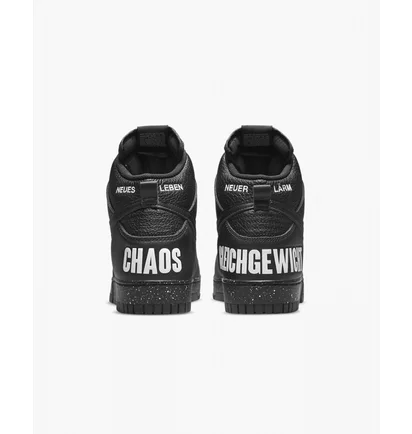 Кросівки чоловічі Nike X Undercover Dunk Hi Sneaker Black DQ4121-001