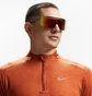 Очки унисекс Nike Echo Shield Multi FD1884-750