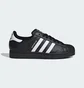 Кросівки унісекс Adidas Superstar Ii Black JI0079