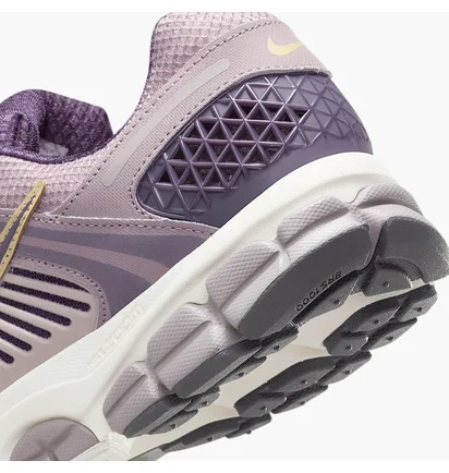Кросівки чоловічі Nike Zoom Vomero 5 Violet HQ3643-019