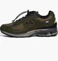 Мужские кроссовки New Balance Protection Pack 2002 Brown M2002RDN