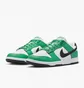 Кросівки чоловічі Nike Dunk Low Shoes Green/White FN3612-300