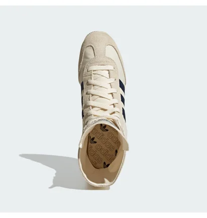 Кроссовки женские Adidas Japan H Beige JR8123