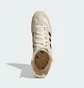 Кроссовки женские Adidas Japan H Beige JR8123