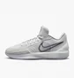 Кросівки унісекс Nike Sabrina 1 „Ionic” Grey FQ3381-010