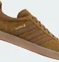Кроссовки унисекс Adidas Gazelle Shoes Brown Gy7370