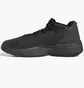 Кросівки унісекс Adidas D.O.N. Issue #4 Basketball Shoes Black Gy6511