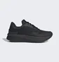 Кроссовки мужские Adidas Znchill Lightmotion+ Lifestyle Adult Shoe Black Gz2618
