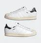 Кроссовки унисекс Adidas Superstar Taegeukdang Shoes White Hq3612
