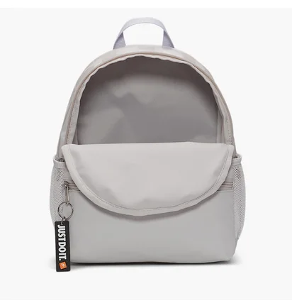Рюкзак дитячий Nike Nk Brsla Jdi Mini Bkpk Grey DR6091-078