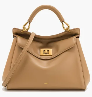 Сумка жіноча JW PEI Lucia Classic Top Handbag Brown BB2024BG101564JWP