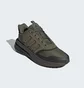 Кроссовки мужские Adidas X_Plrphase Shoes Olive IG3047