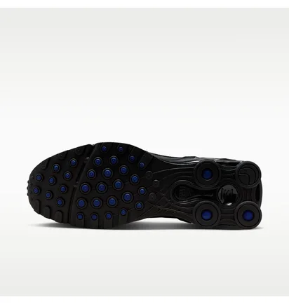 Кроссовки мужские Nike Shox Ride 2 Black IM5999-010