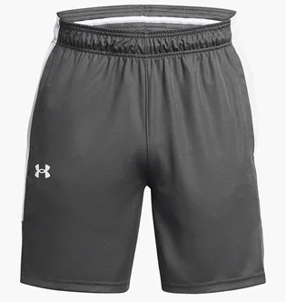 Шорты мужские Under Armour Zone 7 Shorts Grey 1383389-025