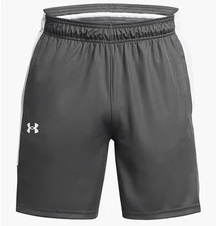 Шорти чоловічі Under Armour Zone 7 Shorts Grey 1383389-025