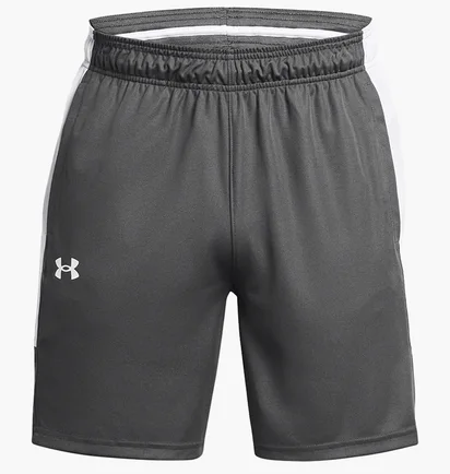 Шорты мужские Under Armour Zone 7 Shorts Grey 1383389-025