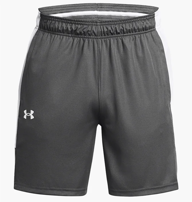 Шорты мужские Under Armour Zone 7 Shorts Grey 1383389-025