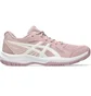Кроссовки женские Asics Upcourt 6 Pink 1072A107-703