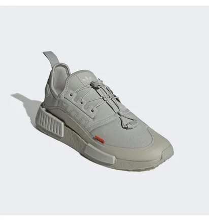 Кросівки чоловічі Adidas Nmd_R1 Tr Beige Gx2095