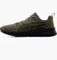 Кросівки чоловічі Puma Wired Run Pure Green 389275-05