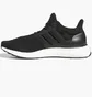 Кроссовки женские Adidas Ultraboost 1.0 Shoes Black Hq4206