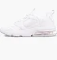 Кроссовки мужские Kappa Yero White 2430031010