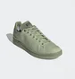 Кроссовки мужские Adidas Stan Smith Shoes Grey Gx4428