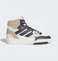 Кроссовки унисекс Adidas Drop Step Se Shoes White/Black GV9323