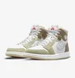 Кросівки жіночі Air Jordan 1 Zoom White/Beige CT0979-102