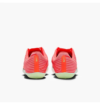 Кроссовки мужские Nike Air Zoom Maxfly 2 Red FD8395-600