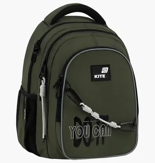 Рюкзак детский Kite Trust Yourself Olive K26-8001M-2